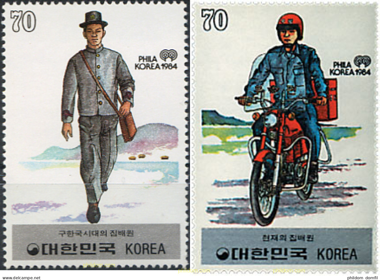 44122 MNH COREA DEL SUR 1983 PHILAKOREA 84. EXPOSICION FILATELICA INTERNACIONAL - Korea (Süd-)
