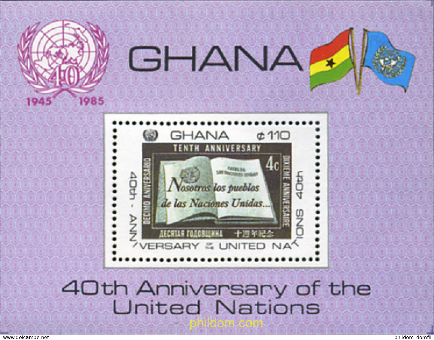317317 MNH GHANA 1985 40 ANIVERSARIO DE LA ONU - Ghana (1957-...)