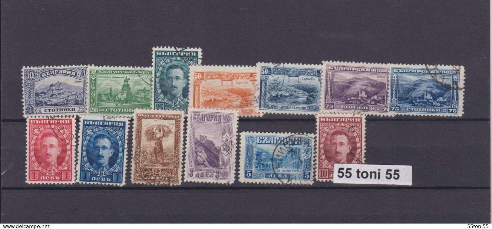 1921/23 Regular Edition , Views And Boris III (London Issue), Mi-156/66+176/77 13 Values-used (O) Bulgaria / Bulgarie - Oblitérés