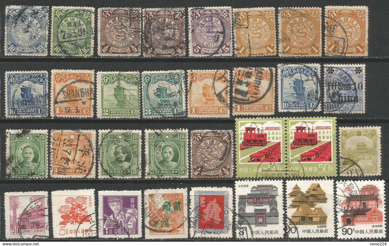 32 Timbres Anciens ( Chine ) - Sonstige & Ohne Zuordnung