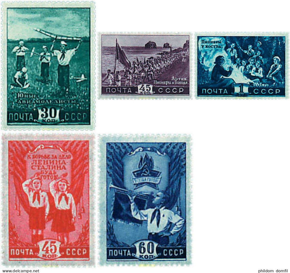 723267 HINGED UNION SOVIETICA 1948 ESCULTISMO - Andere & Zonder Classificatie