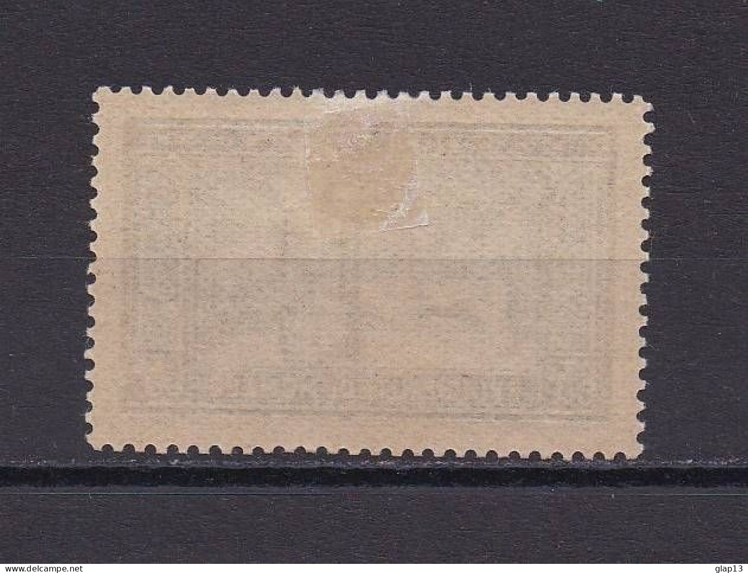 MONACO 1933 TIMBRE N°124 NEUF AVEC CHARNIERE PAYSAGE - Unused Stamps