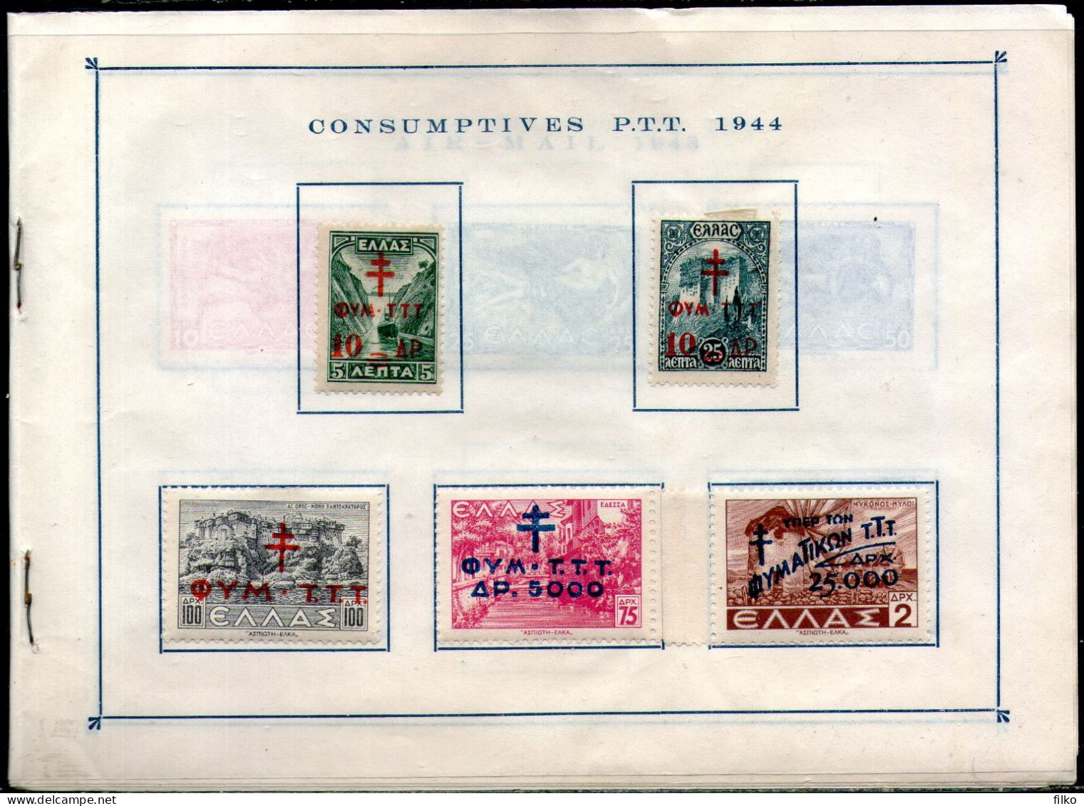 Greece,Book For Stamps Issued During The WWII Period MLH * ,,as Scan - Neufs