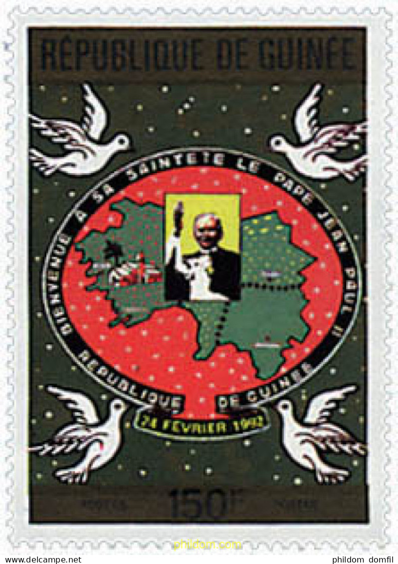 32797 MNH GUINEA 1992 VISITA DE SS EL PAPA JUAN PABLO II A GUINEA - Guinee (1958-...)