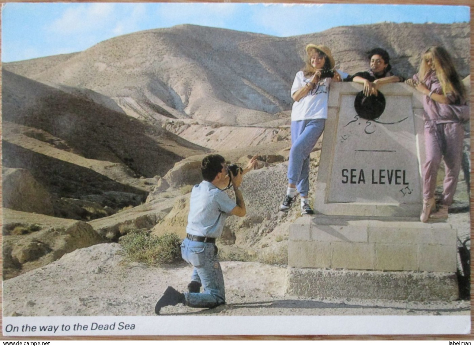 ISRAEL DEAD SEA 400 MTRS BELOW DESERT YEHUDA HILLS CARTE POSTALE KARTE POSTCARD ANSICHTSKARTE CARTOLINA CARD POSTKARTE - Israel