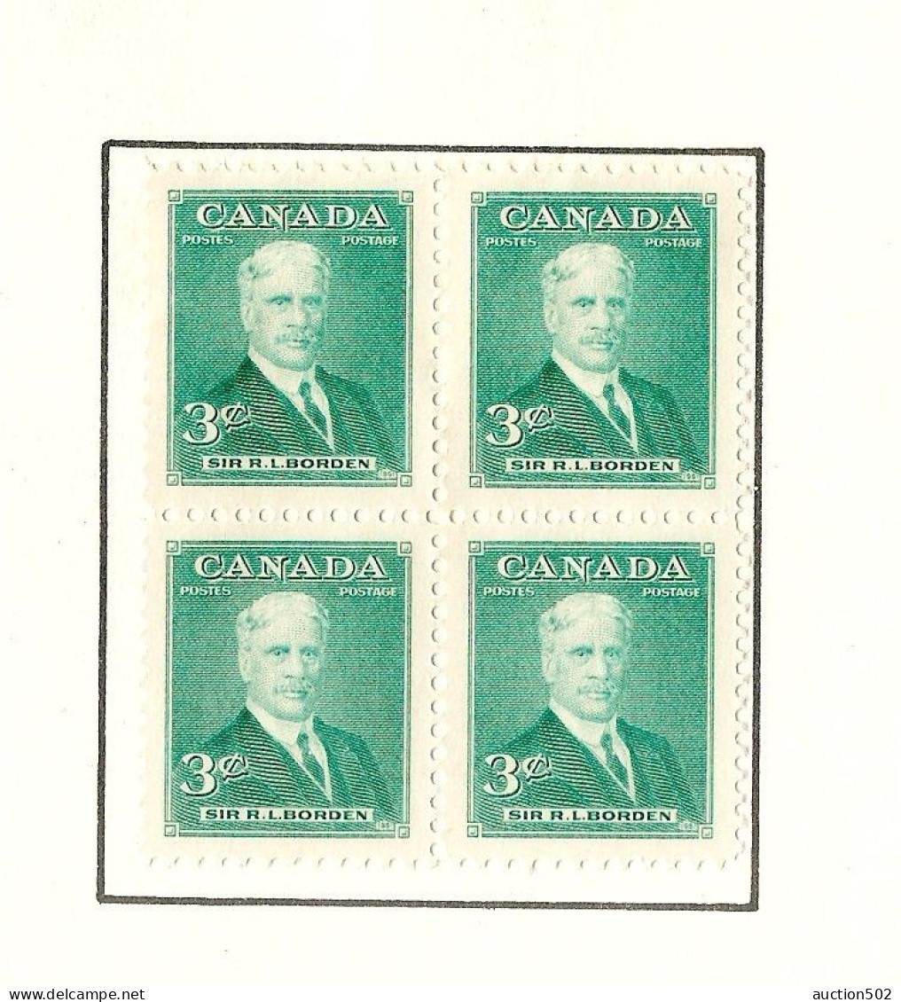 Canada  Stamps year 1952 block of 4 * HINGED 2 stamps