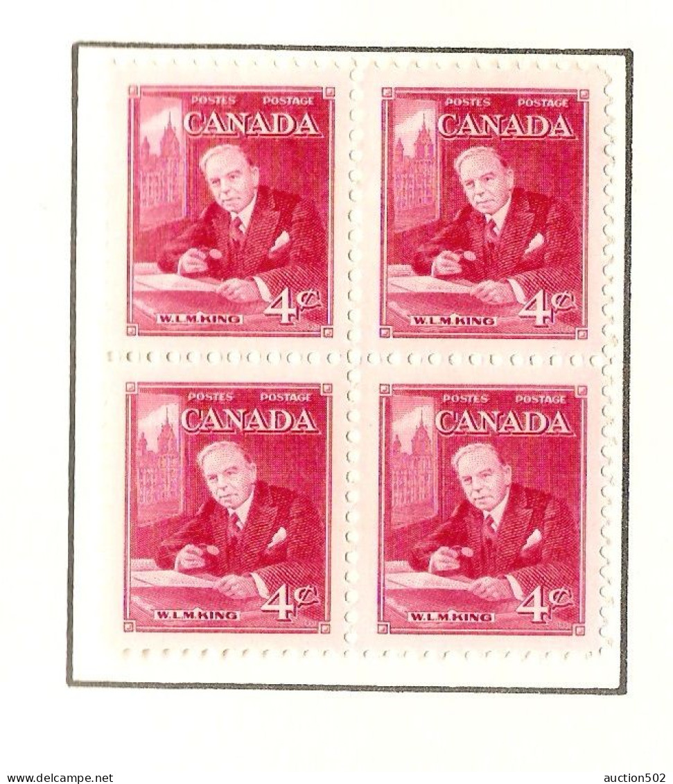 Canada  Stamps year 1952 block of 4 * HINGED 2 stamps