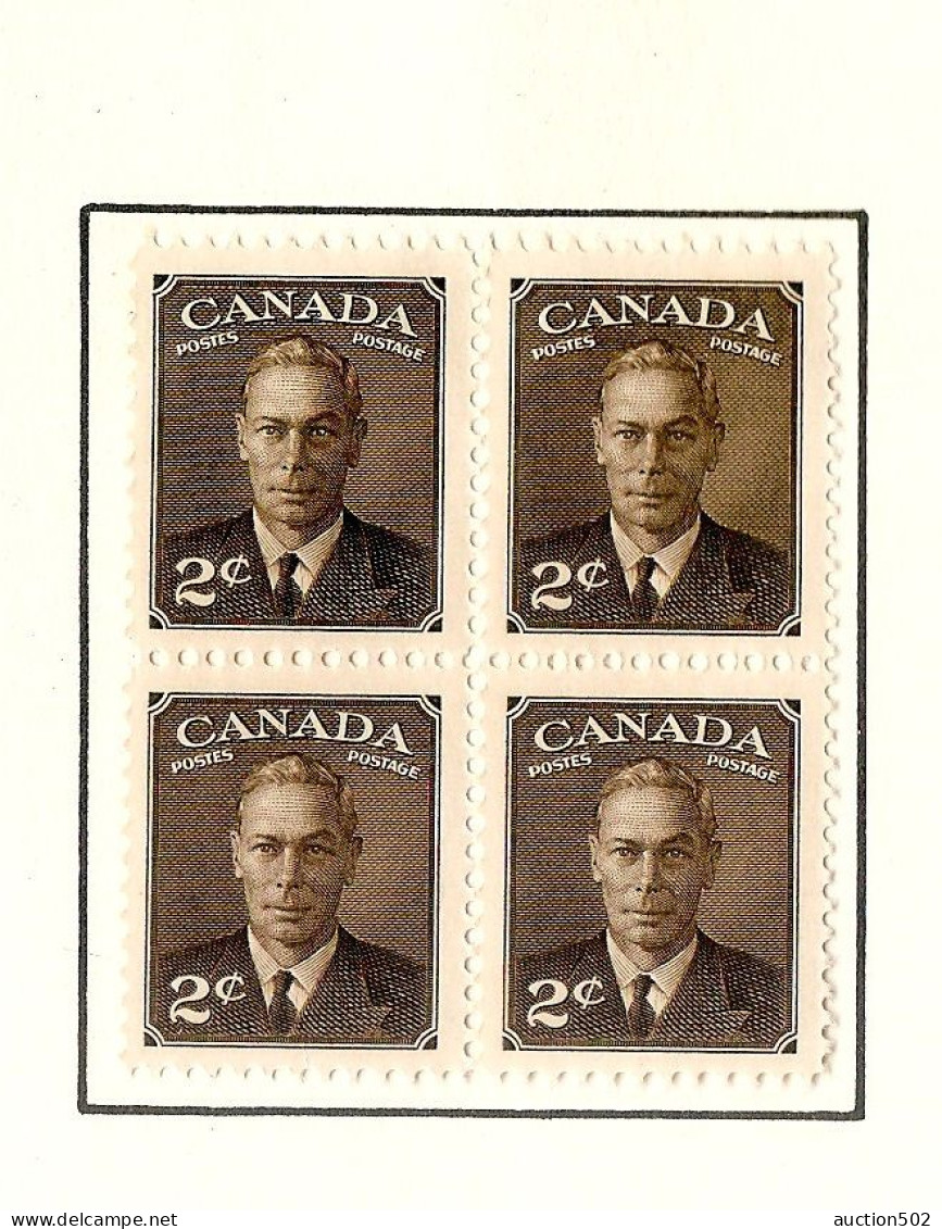 Canada  Stamps year 1952 block of 4 * HINGED 2 stamps