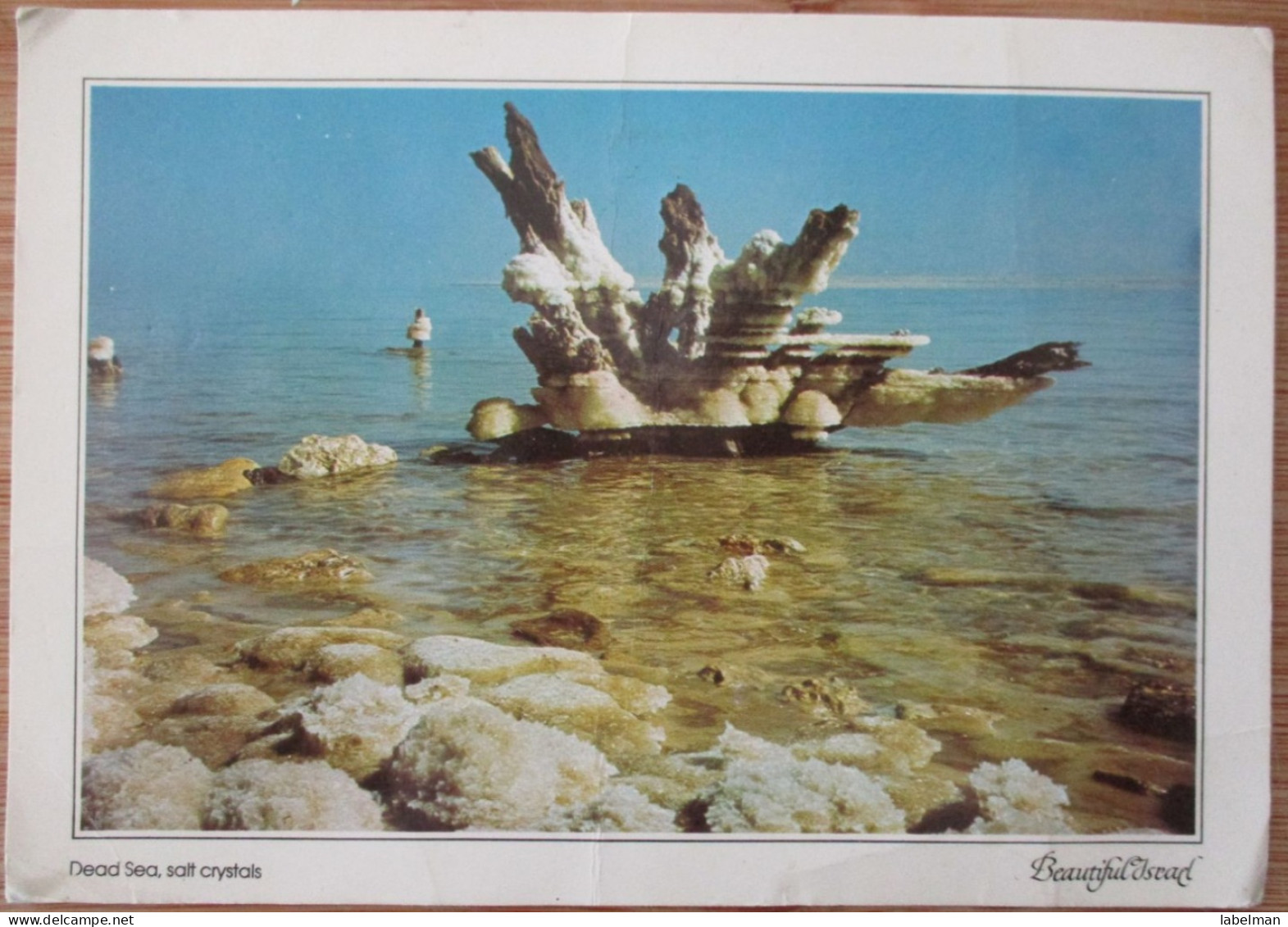 ISRAEL DEAD SEA SALT CRYSTALS DESERT YEHUDA HILLS CARTE POSTALE KARTE POSTCARD ANSICHTSKARTE CARTOLINA CARD POSTKARTE - Israel