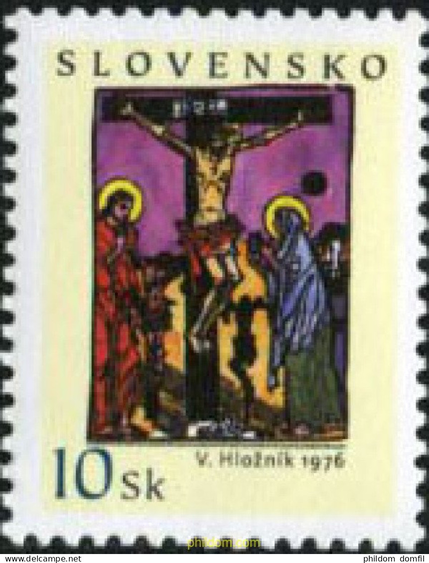 202426 MNH ESLOVAQUIA 2007 PASCUA - Ongebruikt