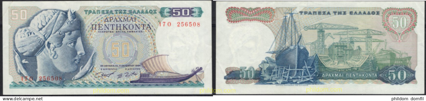 8588 GRECIA 1964 GREECE 50 DRACHMAS 1964 - Grèce