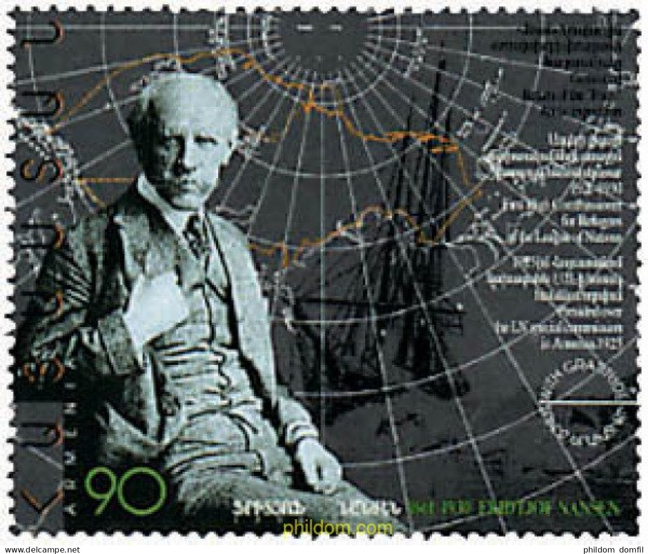 120825 MNH ARMENIA 1996 FRIDTJOF NANSEN EXPLORADOR POLAR NORUEGO - Armenia