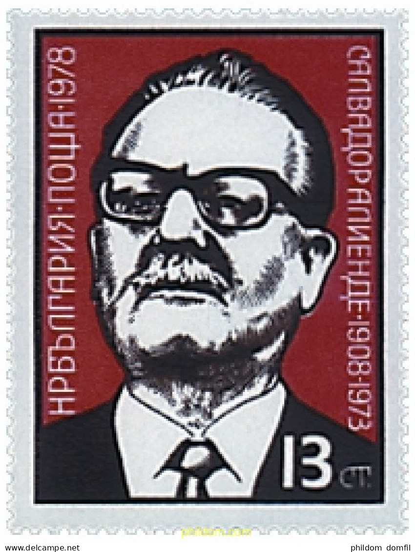 118186 MNH BULGARIA 1978 70 ANIVERSARIO DEL NACIMIENTO DE SALVADOR ALLENDE - Unused Stamps