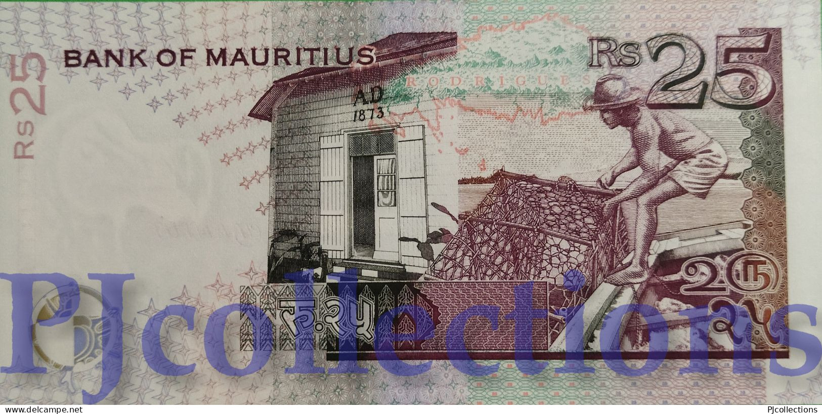 MAURITIUS 25 RUPEES 1998 PICK 42 UNC - Mauritius