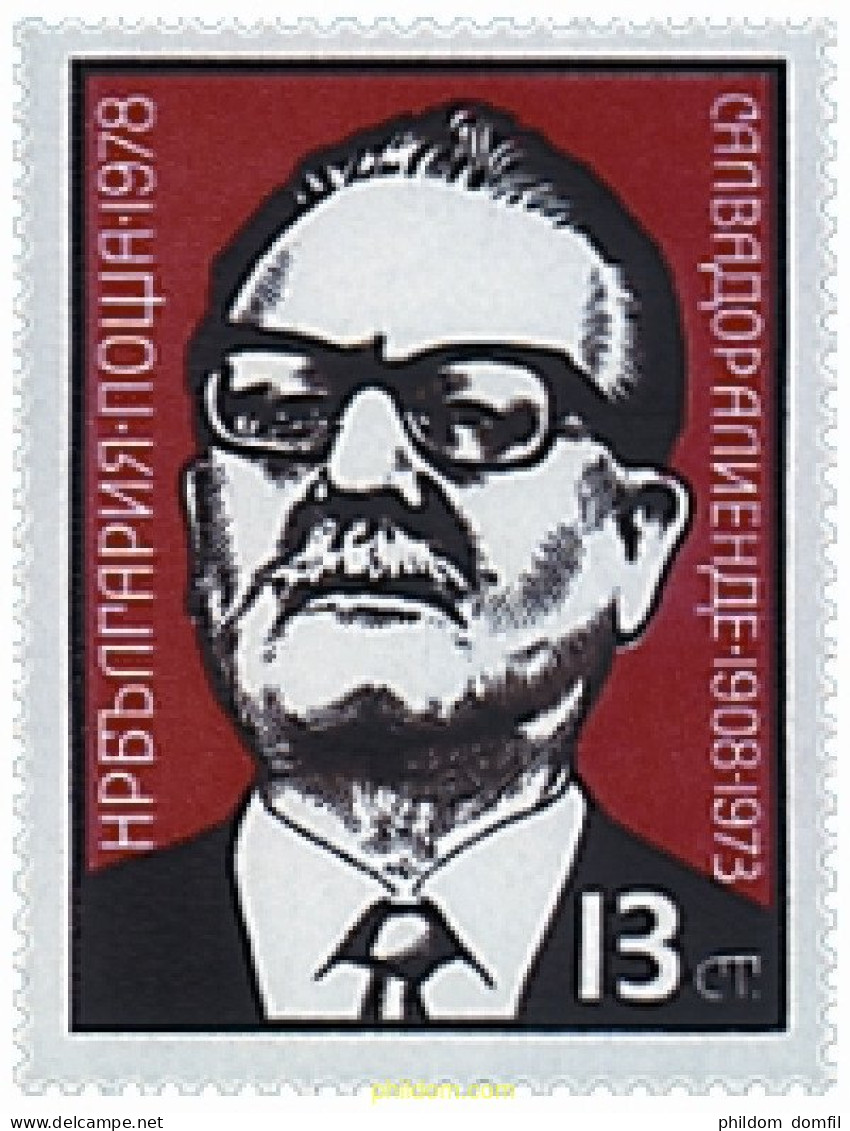 118186 MNH BULGARIA 1978 70 ANIVERSARIO DEL NACIMIENTO DE SALVADOR ALLENDE - Nuevos