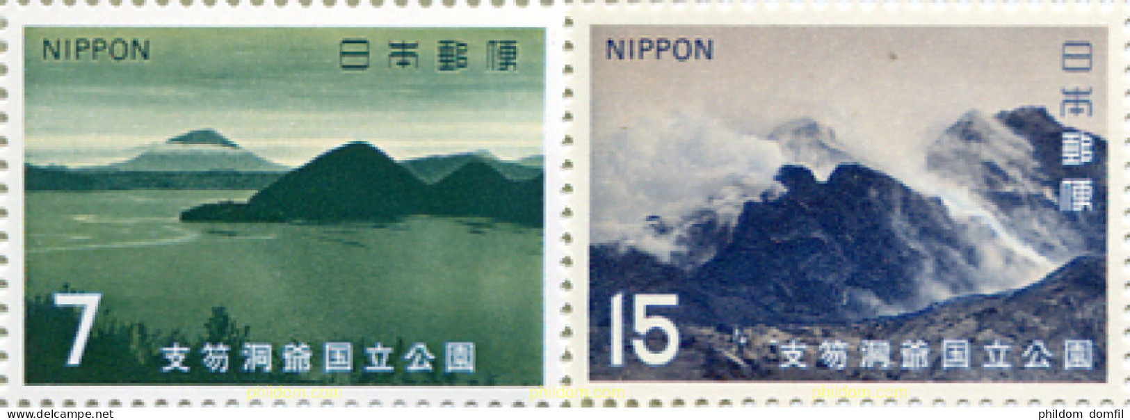 334647 MNH JAPON 1971 PARQUE NACIONAL SHICOTSU-TOYA - Nuevos