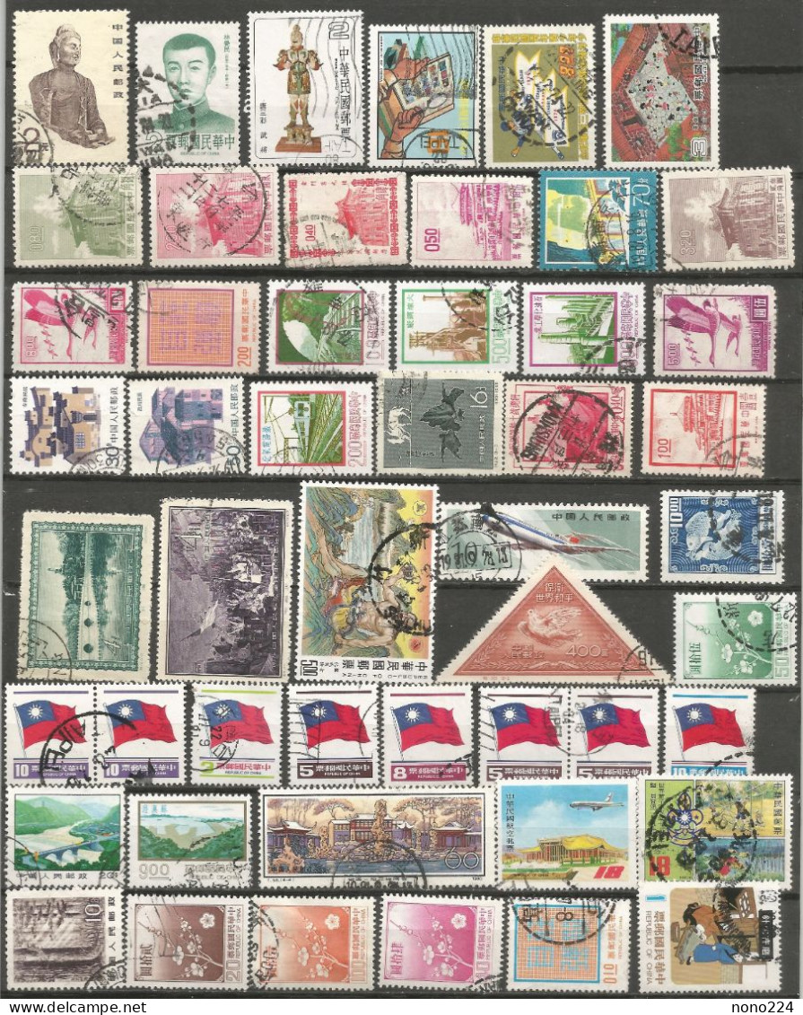 50 Timbres ( Chine ) - Other & Unclassified