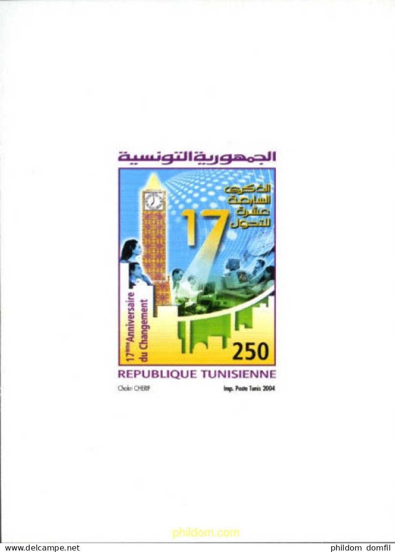 196461 MNH TUNEZ 2004 17 AÑOS DEL CAMBIO - Tunisia