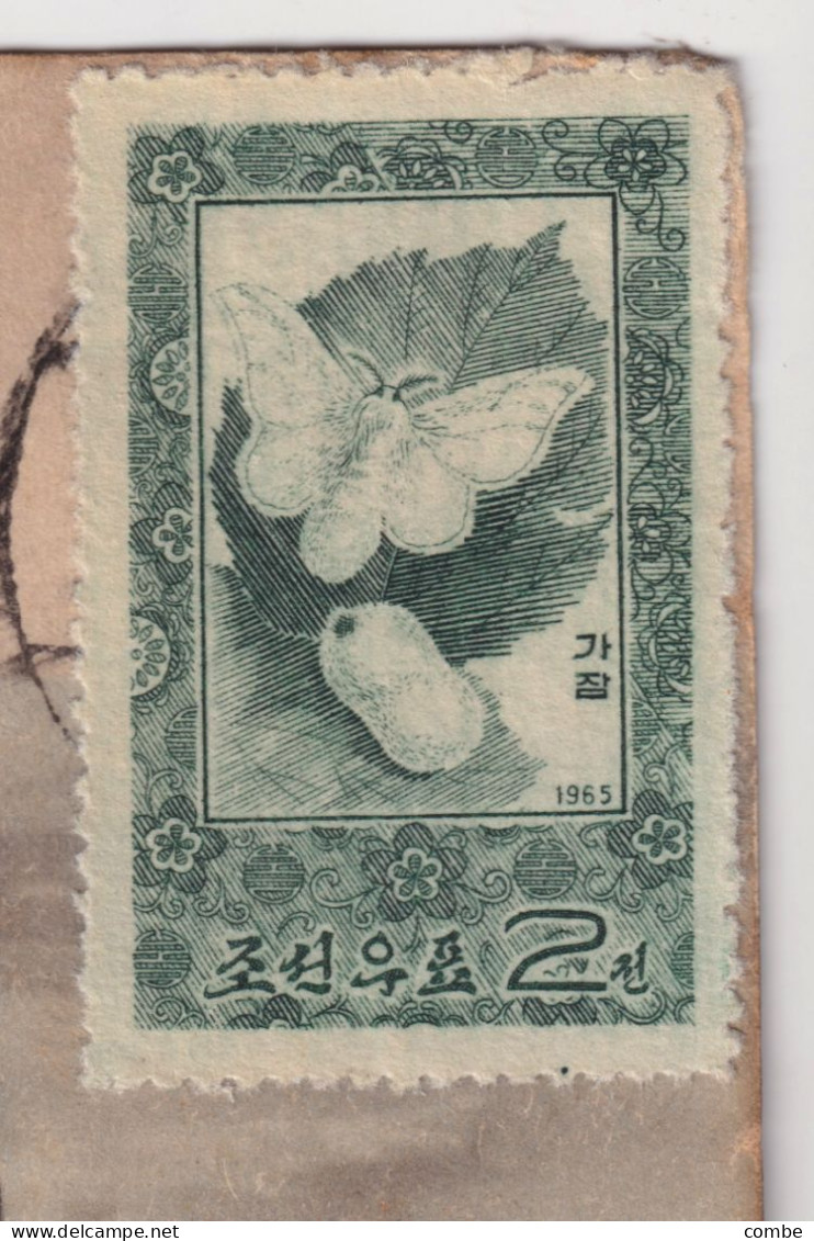 COREE DU NORD. BOMBYX. N° 624. SUR CARTE JAPON - Korea (Noord)