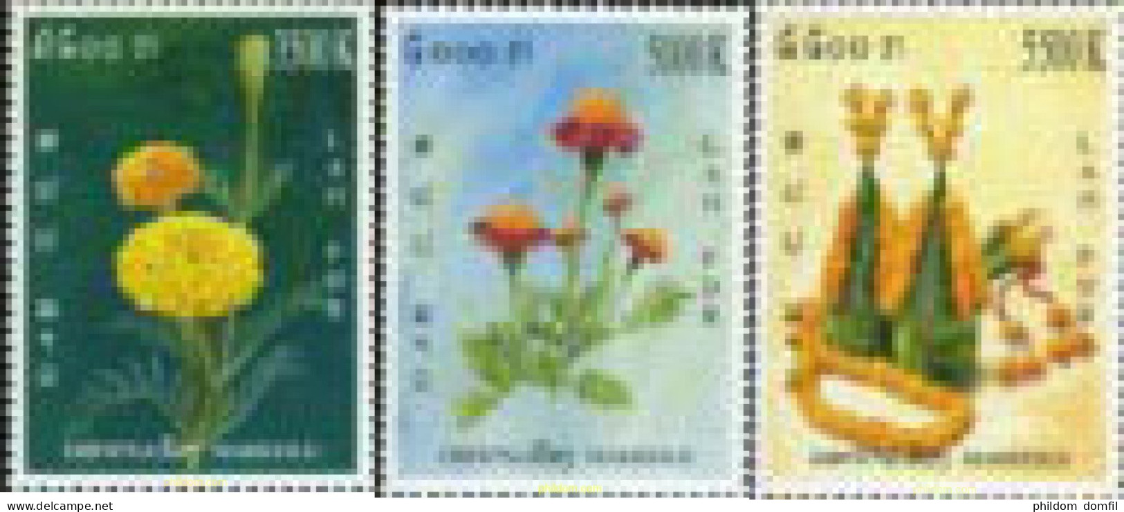 188191 MNH LAOS 2004 FLORES - Laos