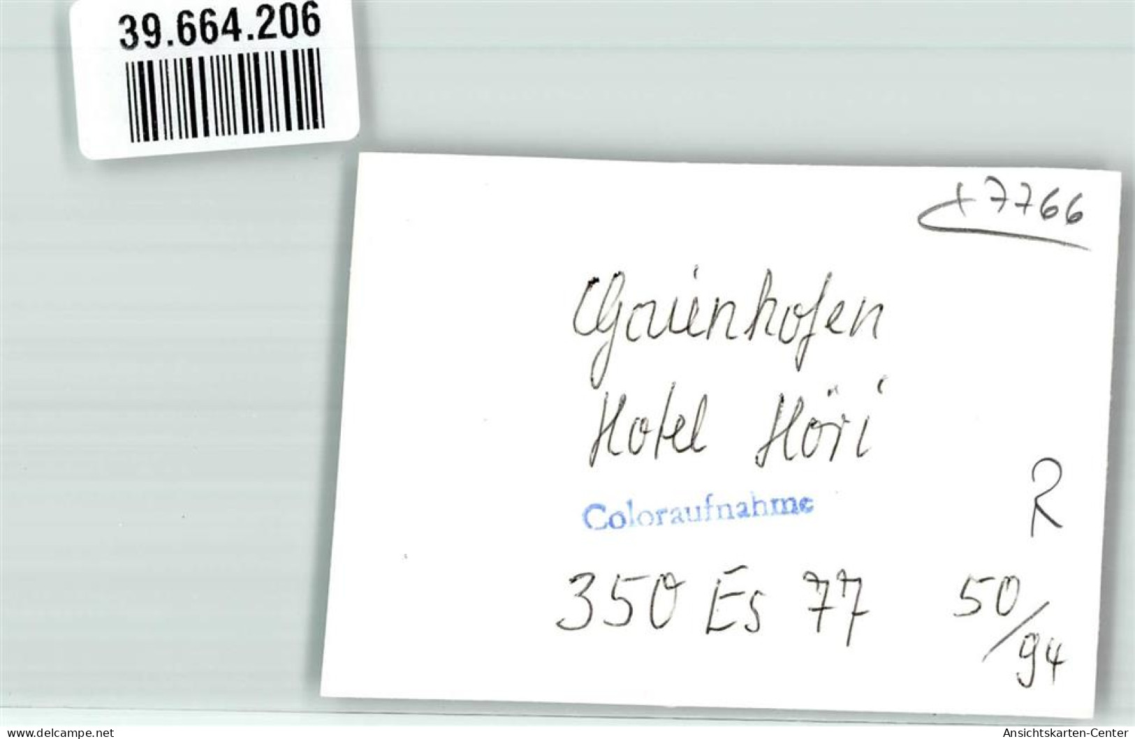 39664206 - Gaienhofen - Sonstige & Ohne Zuordnung