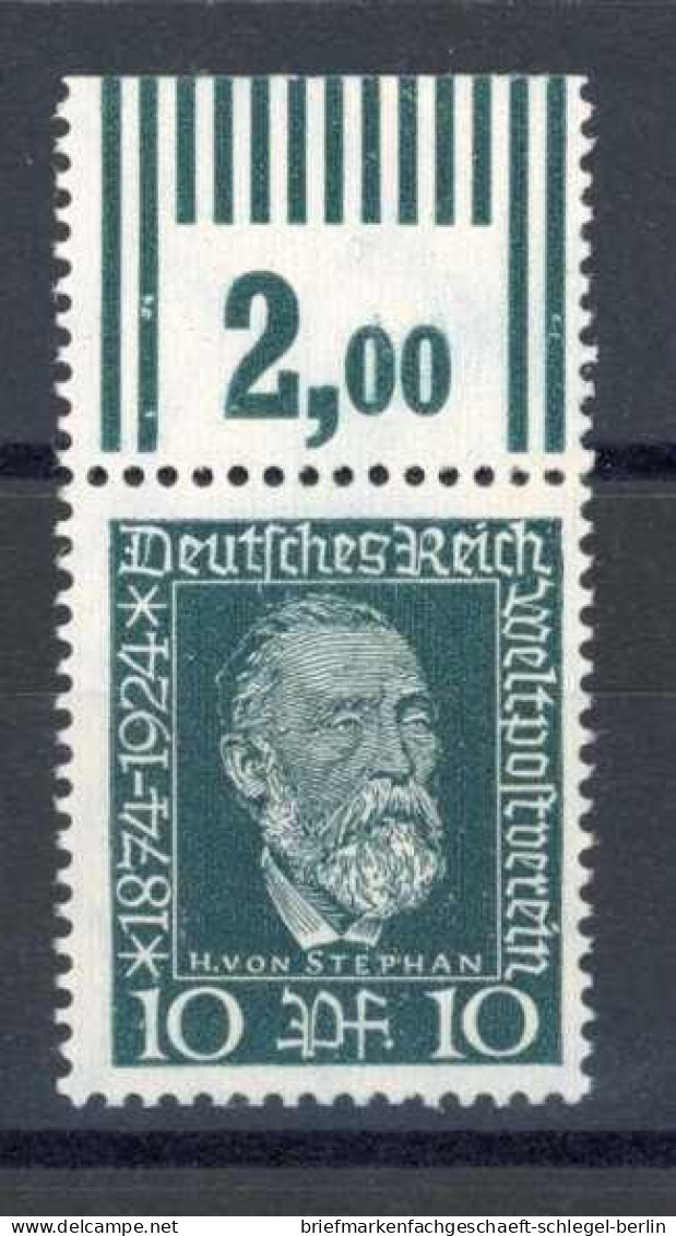 Deutsches Reich, 1924, 368 W OR, Postfrisch - Sonstige & Ohne Zuordnung