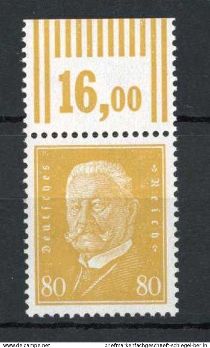 Deutsches Reich, 1927, 437 W OR, Postfrisch - Other & Unclassified