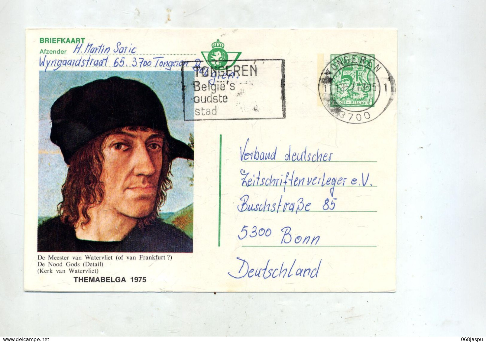 Carte Postale 5 Lion Flamme Tungeren Illustré Tableau Waterluet - Briefkaarten 1951-..