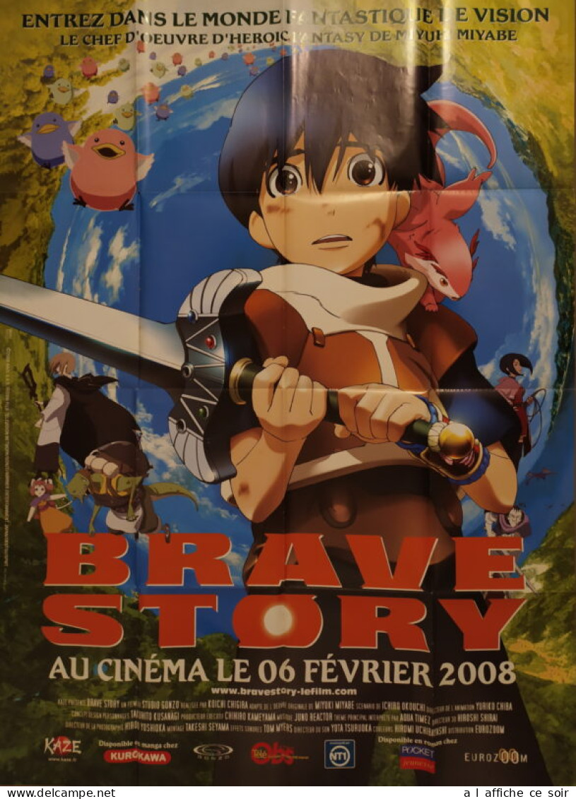 Affiche Cinéma Orginale Film BRAVE STORY 120x160cm - Affiches & Posters