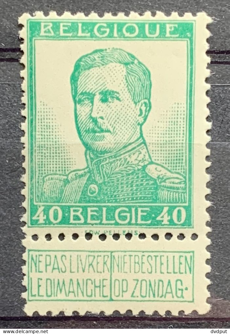 België, 1912, 121-V4, Postfris**, OBP 26€ - 1901-1930