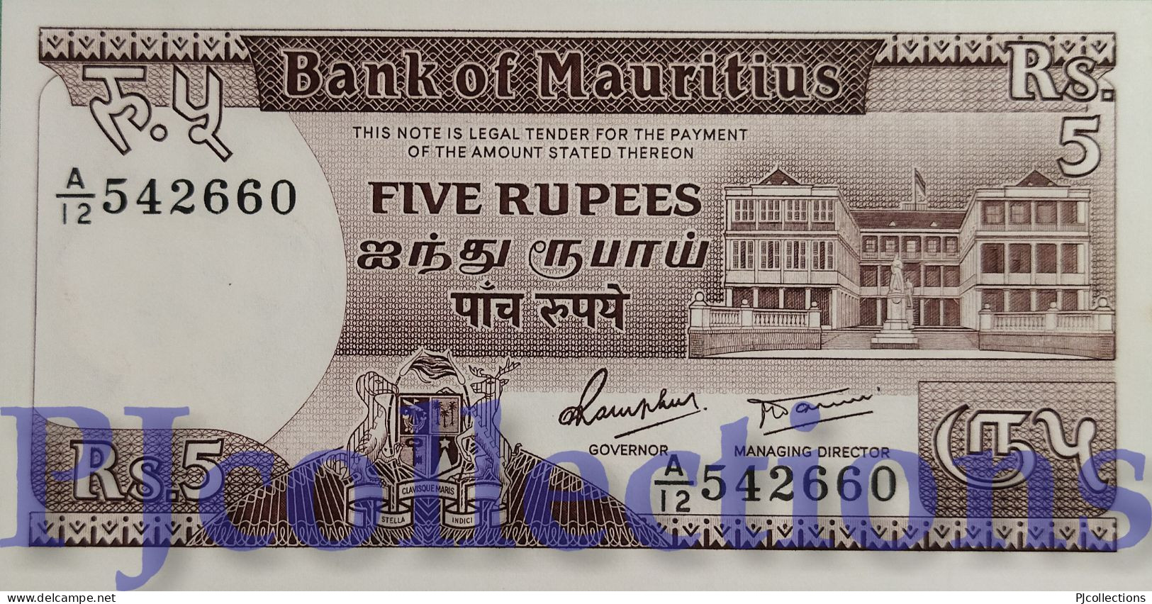 MAURITIUS 5 RUPEES 1985 PICK 34 UNC - Mauritius
