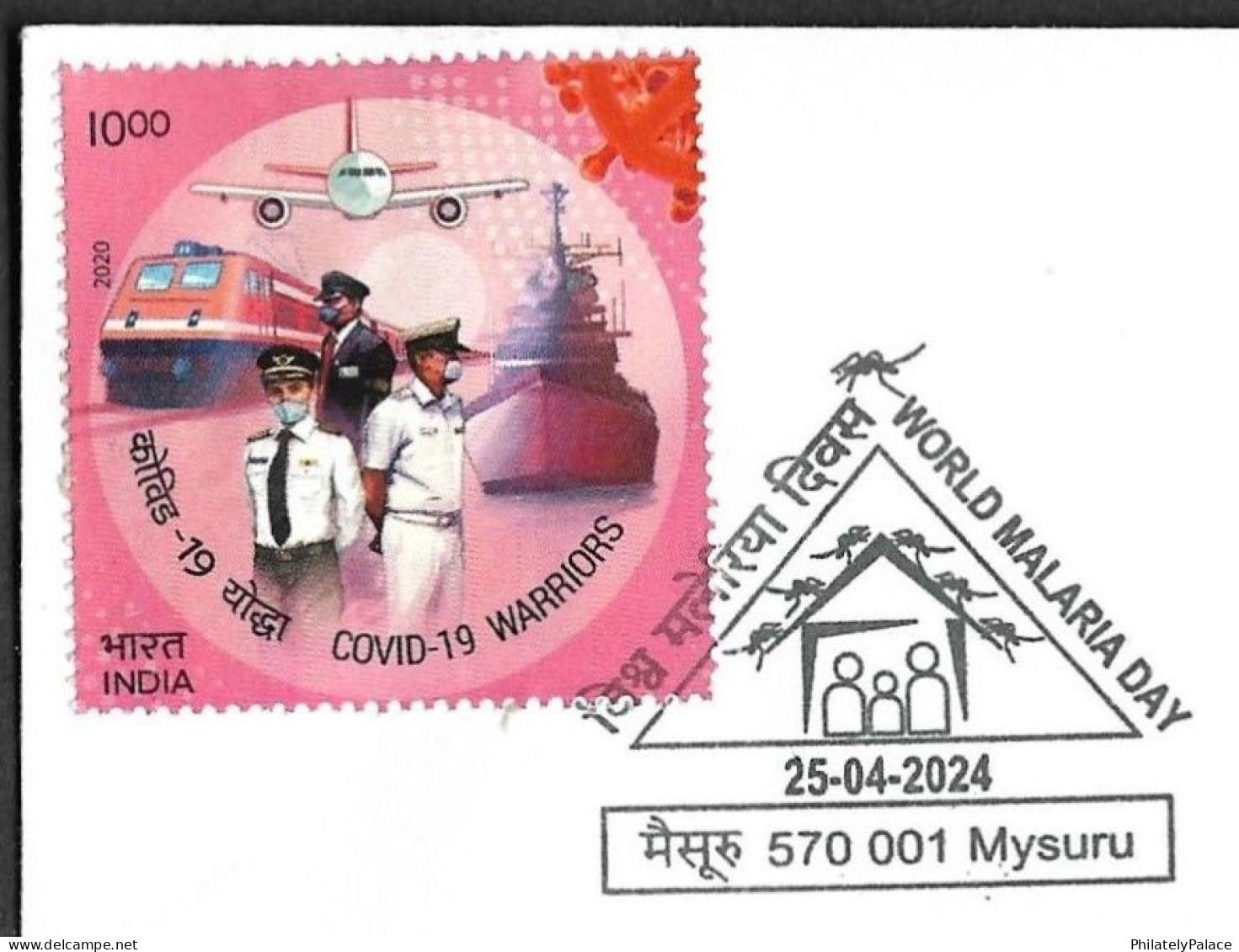 India 2024 Malaria, Eradication,Parasite, Infection,Mosquitoe Registered Cover(MYSURU) (**) Inde Indien - Cartas & Documentos