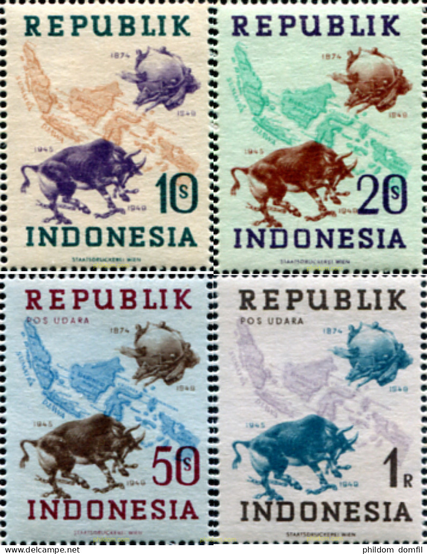 660564 HINGED INDONESIA 1949 REPUBLICA - Indonesia