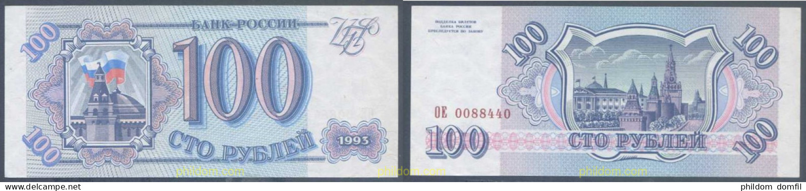 6219 RUSIA 1993 RUSSIA 100 RUBLES 1993 - Russie
