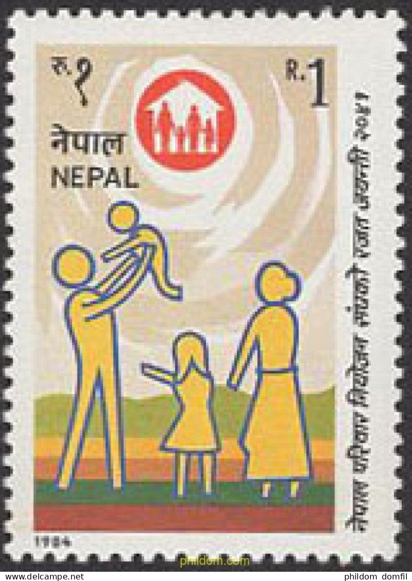 347288 MNH NEPAL 1984 SERVICIO SOCIAL - Népal