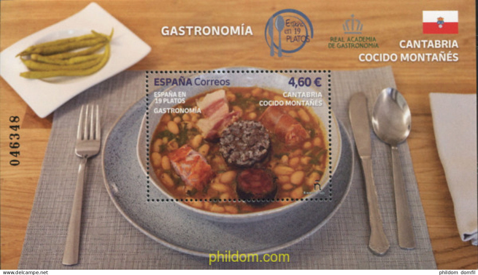 712964 MNH ESPAÑA 2023 GASTRONOMÍA: ESPAÑA EN 19 PLATOS. CANTABRIA. COCIDO MONTAÑÉS. - Neufs