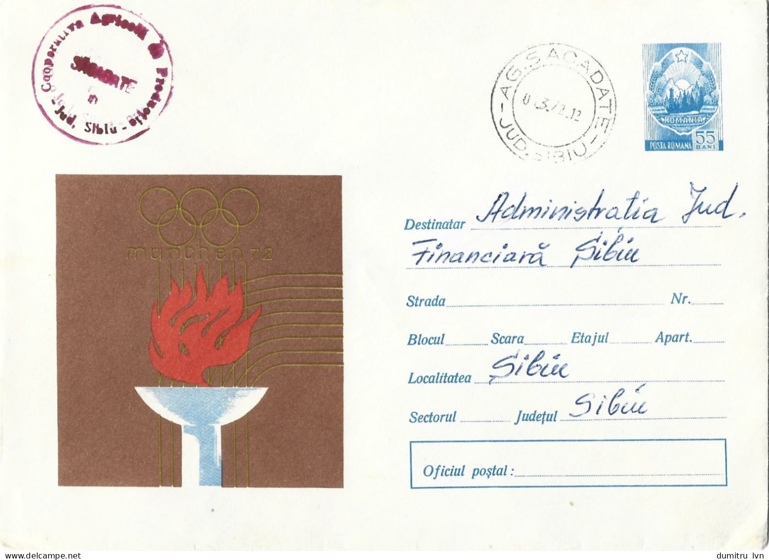 ROMANIA 1972 THE FLAME OF THE MUNICH 72 OLYMPIC GAMES, CIRCULATED ENVELOPE, COVER STATIONERY - Interi Postali