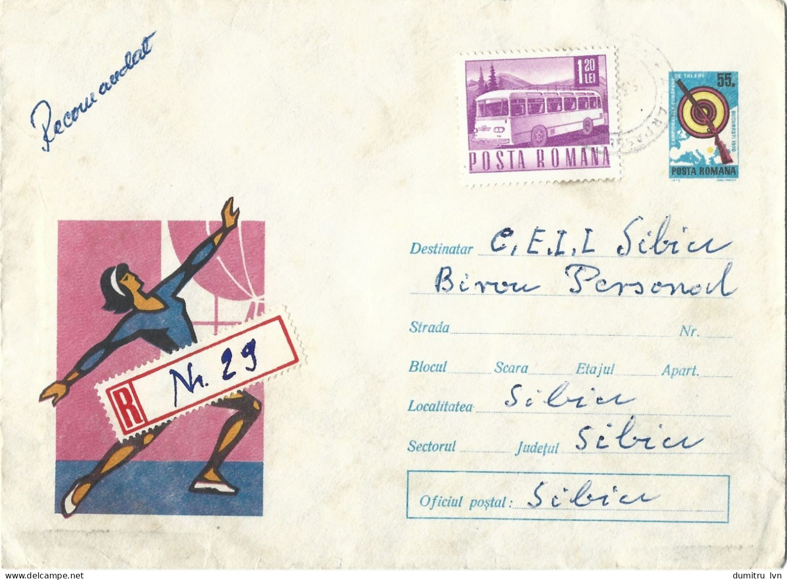 ROMANIA 1970 GYMNASTICS, CIRCULATED ENVELOPE, COVER STATIONERY - Postwaardestukken