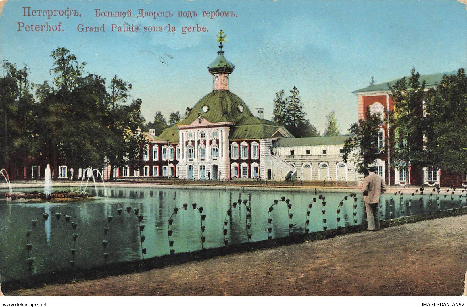 RUSSIE RUSSIA #FG34967 PETERHOF GRAND PALAIS SOUS LA GERBE - Russia