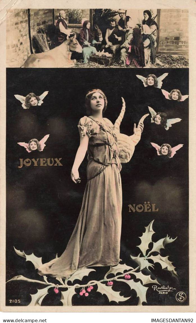 ANGE ANGELOT #FG37958 JOYEUX NOEL TETES ANGELOTS PHOTOMONTAGE REPRESENTATION CRECHE RELIGION CHRIST - Angeles