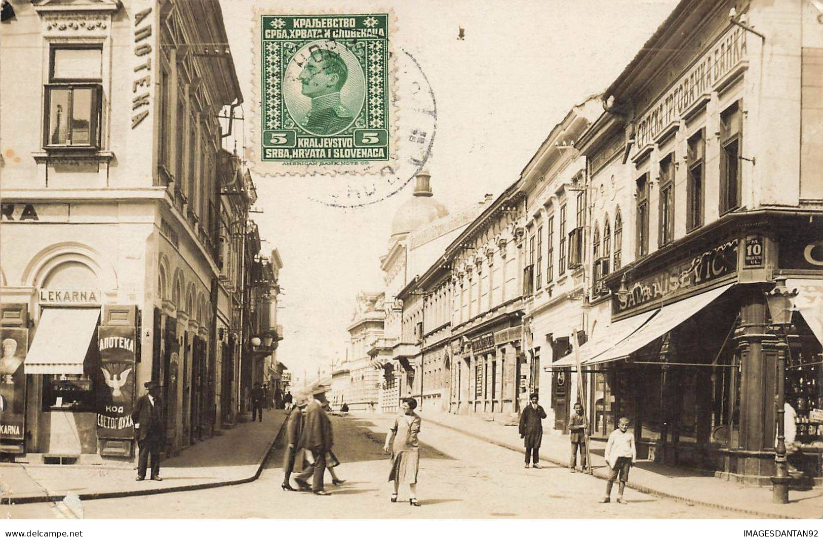 SERBIE #MK39265 YOUGOSLAVIE BELGRADE CARTE PHOTO - Serbia