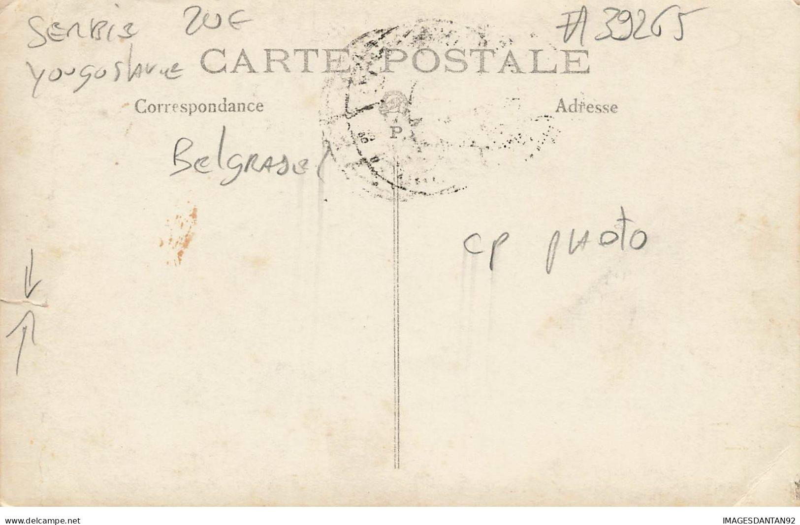 SERBIE #MK39265 YOUGOSLAVIE BELGRADE CARTE PHOTO - Serbia