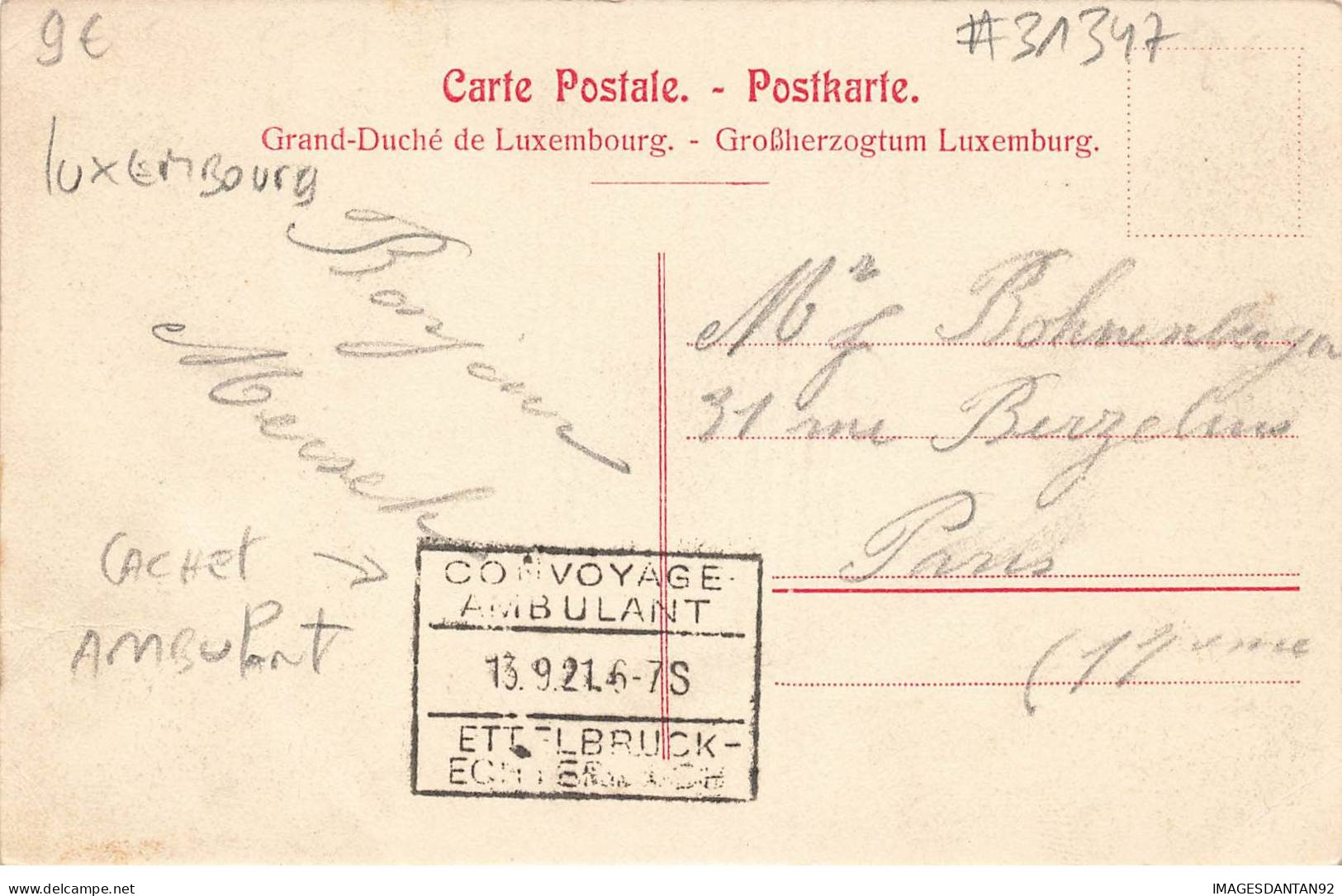 LUXEMBOURG #AS31347 ECHTERNACH PROCESSION DANSANTE + CACHET CONVOYAGE AMBULANT - Echternach