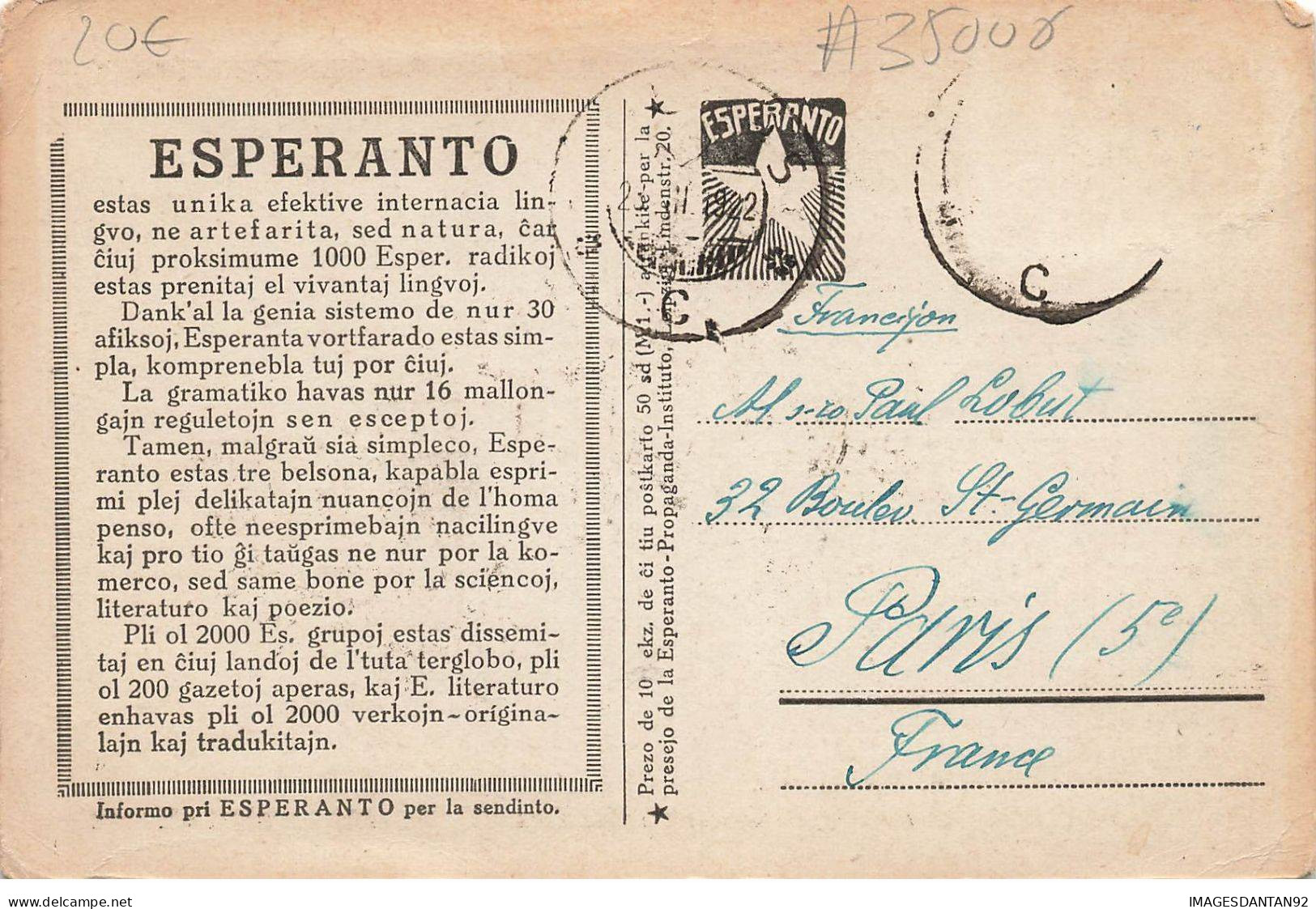 ESPERANTO #FG35006 HIMNO DE POPOLOJ - Esperanto