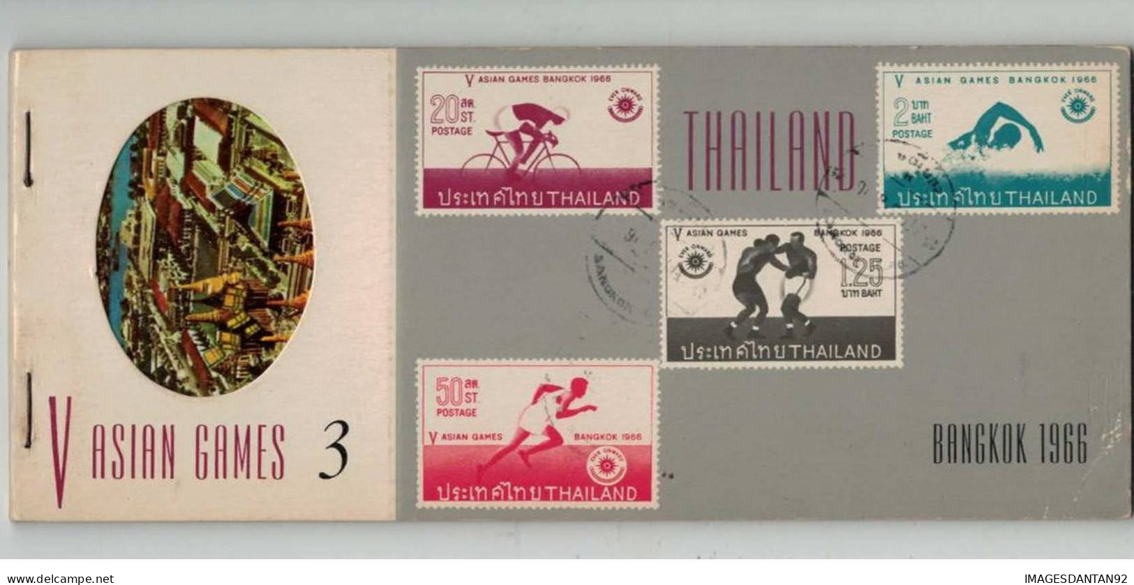 THAILANDE #FG35310 THAILAND CARNET 9 VUES VIEWS COMPLET 5TH ASIAN GAMES BANGKOK 1966 - Thaïlande