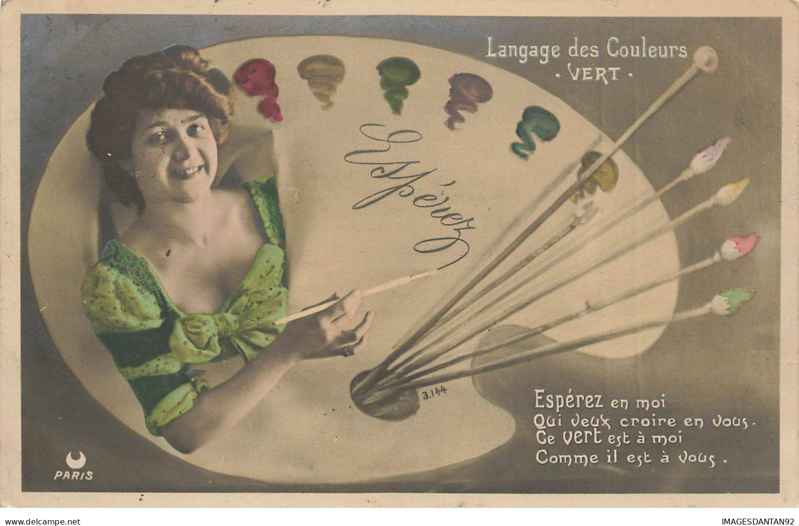 REPRESENTATION #FG37916 LANGAGE DES COULEURS VERT ESPEREZ EN MOI PEINTRE PHOTOMONTAGE - Briefmarken (Abbildungen)