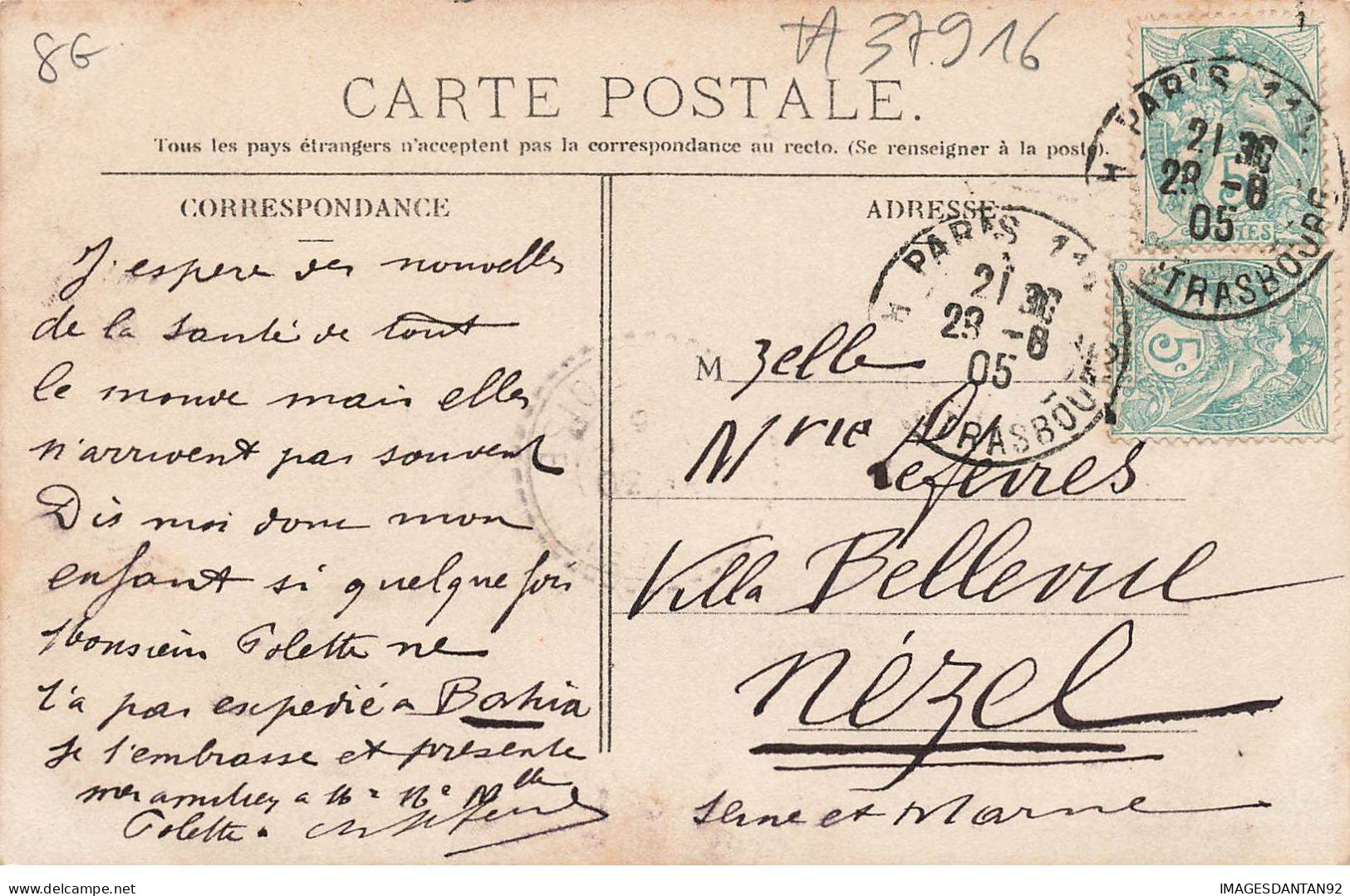 REPRESENTATION #FG37916 LANGAGE DES COULEURS VERT ESPEREZ EN MOI PEINTRE PHOTOMONTAGE - Briefmarken (Abbildungen)
