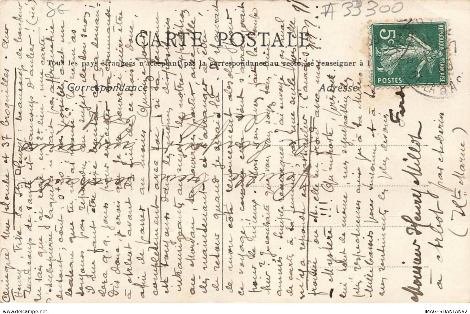 TIMBRES REPRESENTATIONS #MK33300 REPRESENTATION PHILATELIQUE PONT DE CHARENTON 94 - Stamps (pictures)