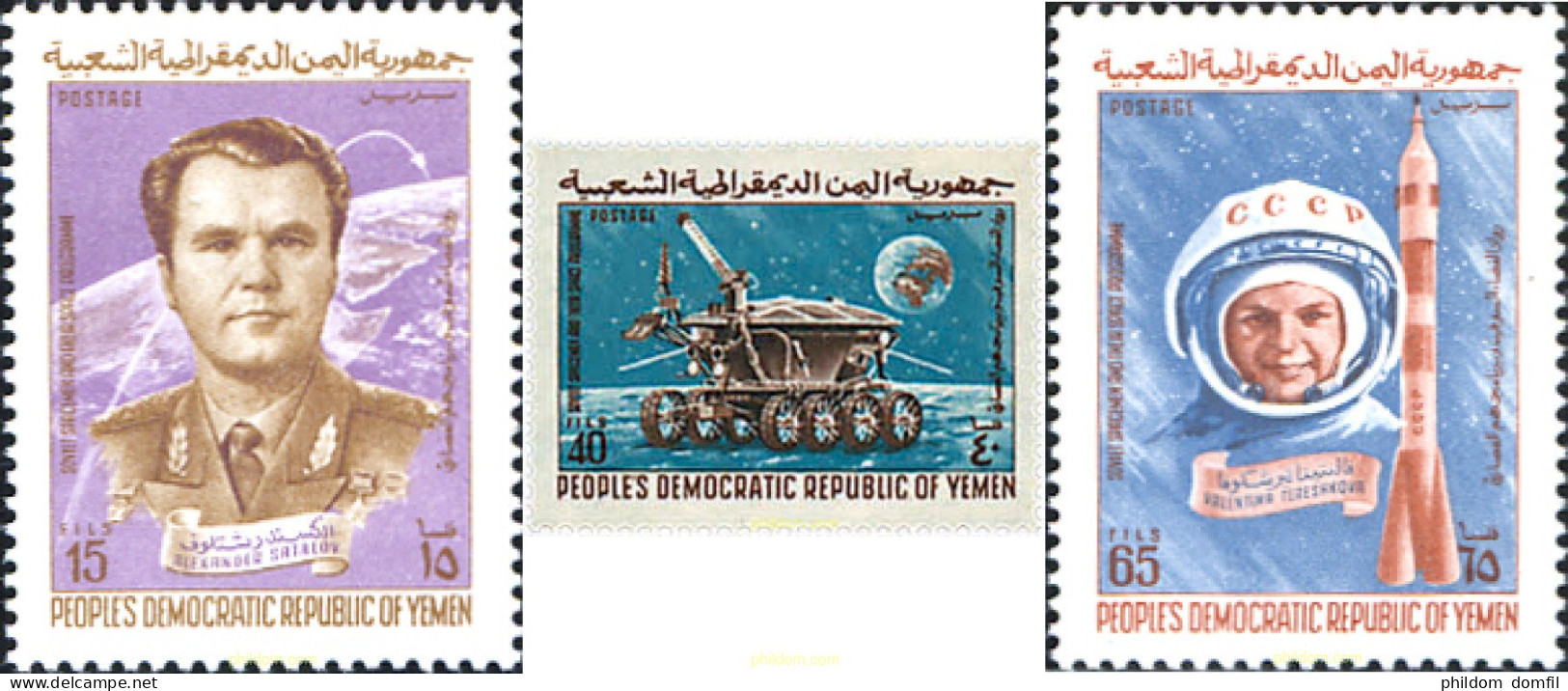 674390 MNH YEMEN DEL SUR 1976 PROGRAMA ESPACIAL SOVIETICO - Yémen