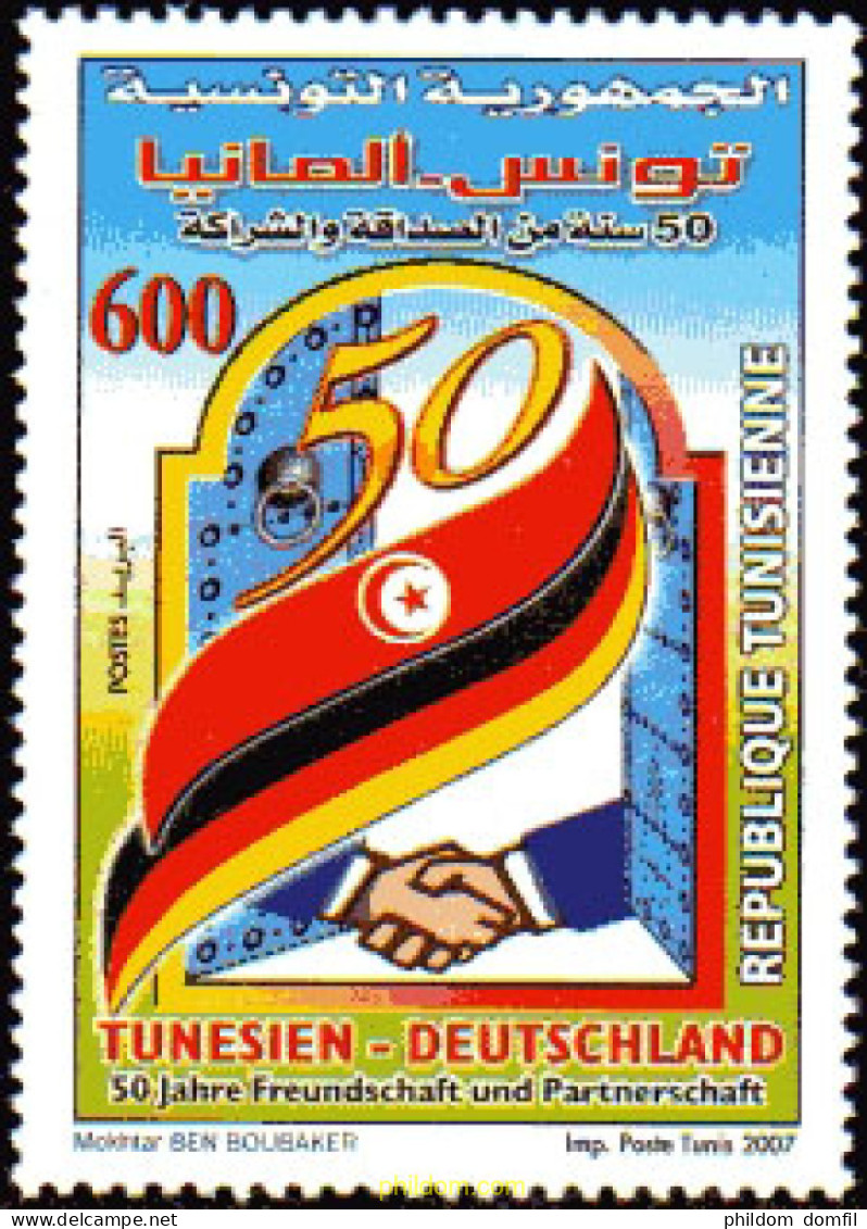 241866 MNH TUNEZ 2007 50 AÑOS DE AMISTAD CON ALEMANIA - Tunisia
